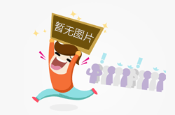 北京东城：专项检查老字号“点心匣子”